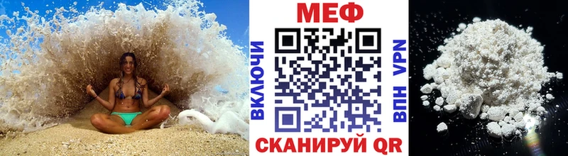 Все наркотики Тамбов Бутират  Меф мяу мяу  ГАШИШ 
