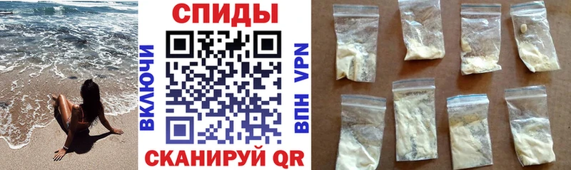 Амфетамин Premium Тамбов