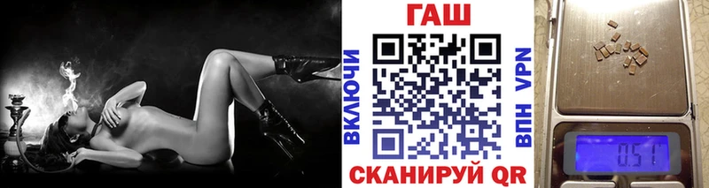 Гашиш ice o lator  продажа наркотиков  Тамбов 