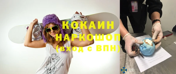 не бодяженный Алзамай