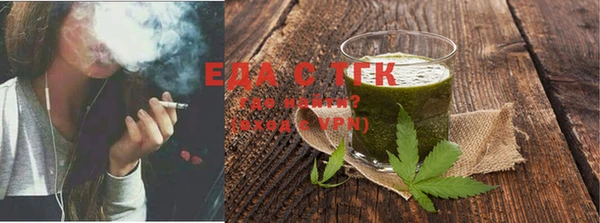 не бодяженный Алзамай