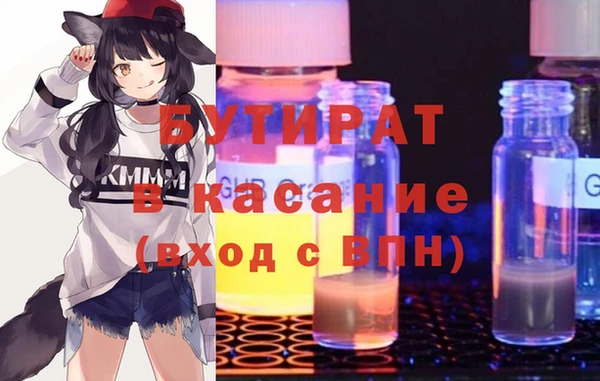 МДПВ Алексин