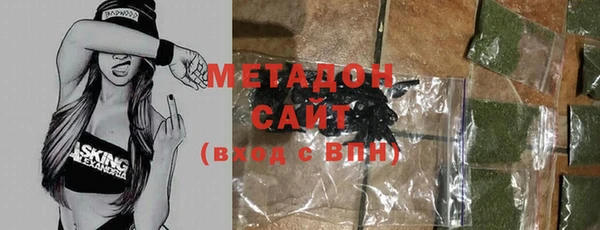 мефедрон Алексеевка