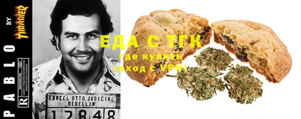 не бодяженный Алзамай