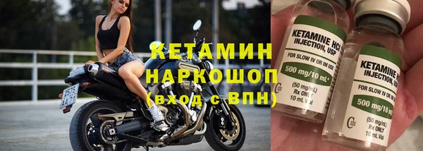 МДПВ Алексин