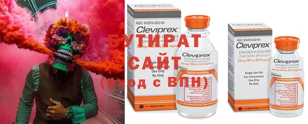 МДПВ Алексин