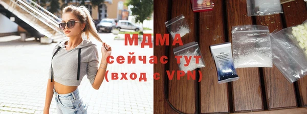 МДПВ Алексин