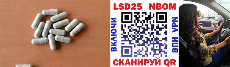 это клад  Тамбов  Лсд 25 экстази ecstasy 