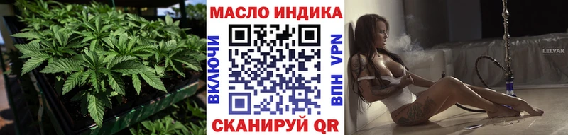 ТГК вейп  мега маркетплейс  Тамбов 